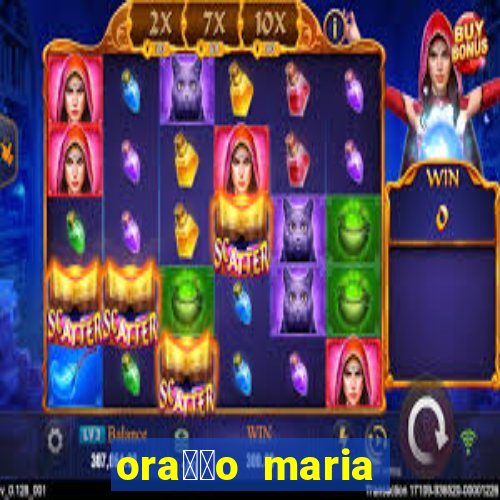 ora莽茫o maria padilha para afastar rival